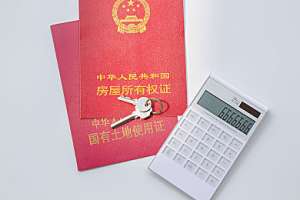 清江山水目前无房在售