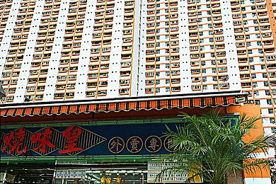 文昌建市领导重点项目联系制度大批搁置项目