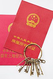 保利复地悄然提价楼盘库存压力仍巨大
