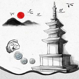 p京冀交界地房地产开发将严控p