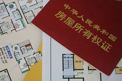 p优客工场和wedo联合创业社联合发布消