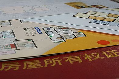 p丰台区2