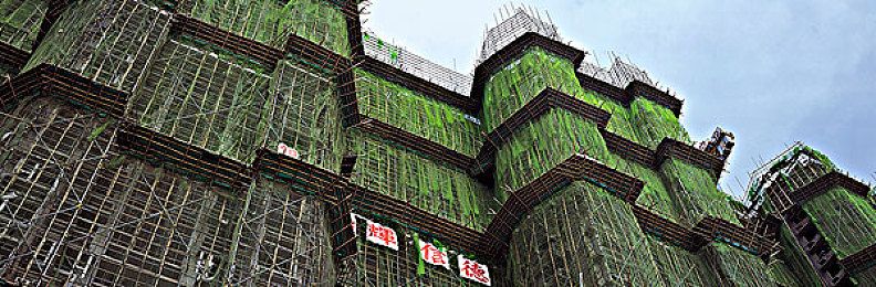海南全域旅游建设劲头十足重点项目纷纷落地