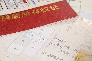 p小s内地节目姐姐好饿最近一期请到大鹏当